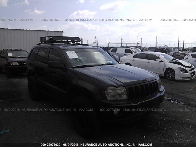 1J4GR48K45C664271 - 2005 JEEP GRAND CHEROKEE LAREDO/COLUMBIA/FREEDOM 蓝色 照片 1