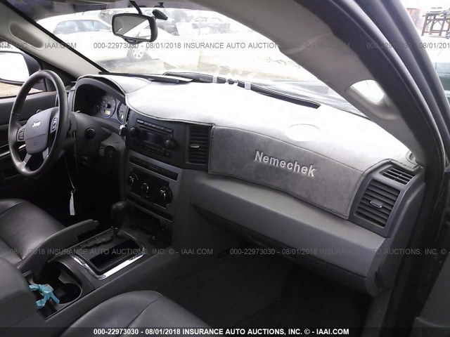 1J4GR48K45C664271 - 2005 JEEP GRAND CHEROKEE LAREDO/COLUMBIA/FREEDOM 蓝色 照片 5