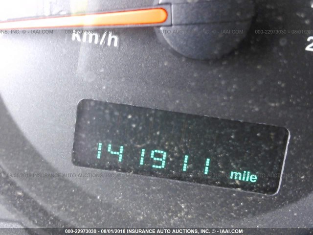 1J4GR48K45C664271 - 2005 JEEP GRAND CHEROKEE LAREDO/COLUMBIA/FREEDOM 蓝色 照片 7