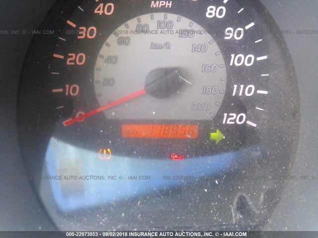 5TETX22NX8Z506346 - 2008 TOYOTA TACOMA ACCESS CAB Сұр фото 7