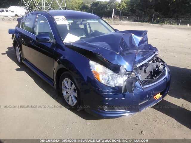 4S3BMCG61B3247523 - 2011 SUBARU LEGACY 2.5I PREMIUM BLUE photo 1