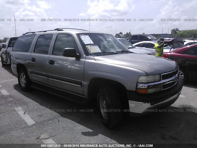 1GNEC16Z33J132961 - 2003 CHEVROLET SUBURBAN C1500 TAN photo 1