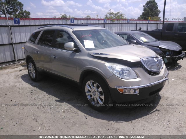 5GAKRCED1BJ396577 - 2011 BUICK ENCLAVE CXL კრემისფერი ფოტო 1