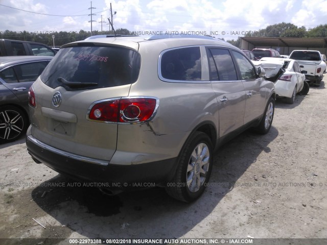 5GAKRCED1BJ396577 - 2011 BUICK ENCLAVE CXL კრემისფერი ფოტო 4