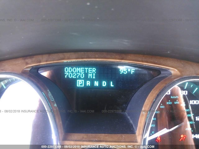 5GAKRCED1BJ396577 - 2011 BUICK ENCLAVE CXL კრემისფერი ფოტო 7