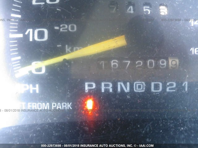 1GNCT18WXTK107608 - 1996 CHEVROLET BLAZER 白色 照片 7