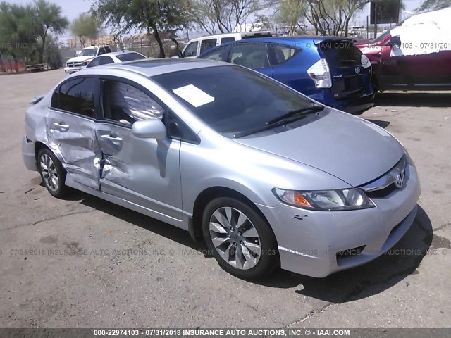 2HGFA1F92BH512751 - 2011 HONDA CIVIC EXL 灰色 照片 1