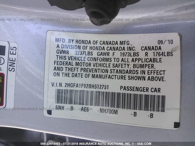 2HGFA1F92BH512751 - 2011 HONDA CIVIC EXL 灰色 照片 9