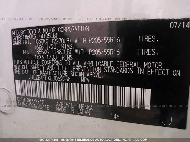 JTLZE4FEXEJ062238 - 2014 TOYOTA SCION XB Weiß Foto 9