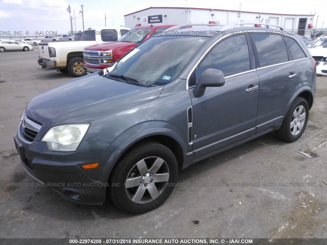 3GSCL53738S664439 - 2008 SATURN VUE XR 灰色 照片 2