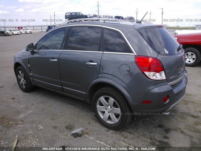 3GSCL53738S664439 - 2008 SATURN VUE XR 灰色 照片 3