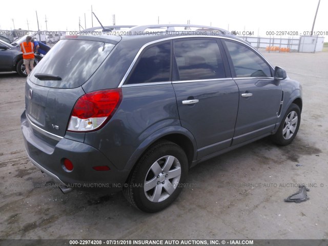 3GSCL53738S664439 - 2008 SATURN VUE XR 灰色 照片 4