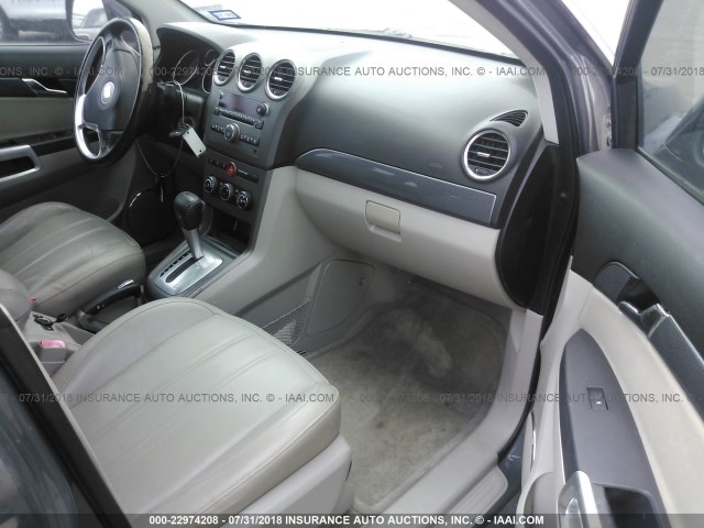 3GSCL53738S664439 - 2008 SATURN VUE XR 灰色 照片 5