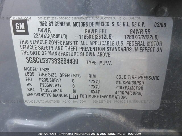 3GSCL53738S664439 - 2008 SATURN VUE XR 灰色 照片 9