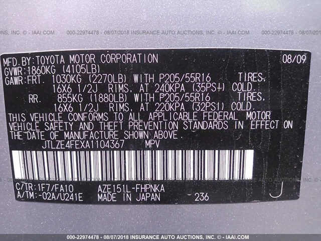 JTLZE4FEXA1104367 - 2010 TOYOTA SCION XB SILVER photo 9