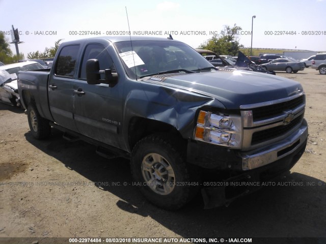 1GCHK53659F136631 - 2009 CHEVROLET SILVERADO K2500 HEAVY DUTY LT BLUE photo 1