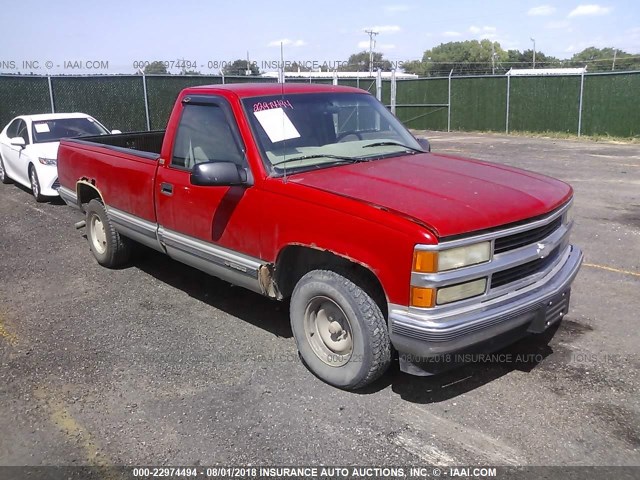 1GCEC14R1VZ175372 - 1997 CHEVROLET GMT-400 C1500 RED photo 1