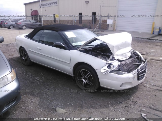 1C3EL55RX6N116212 - 2006 CHRYSLER SEBRING TOURING WHITE photo 1