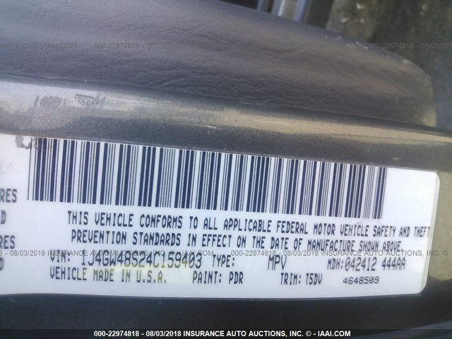 1J4GW48S24C159403 - 2004 JEEP GRAND CHEROKEE LAREDO/COLUMBIA/FREEDOM 灰色 照片 9