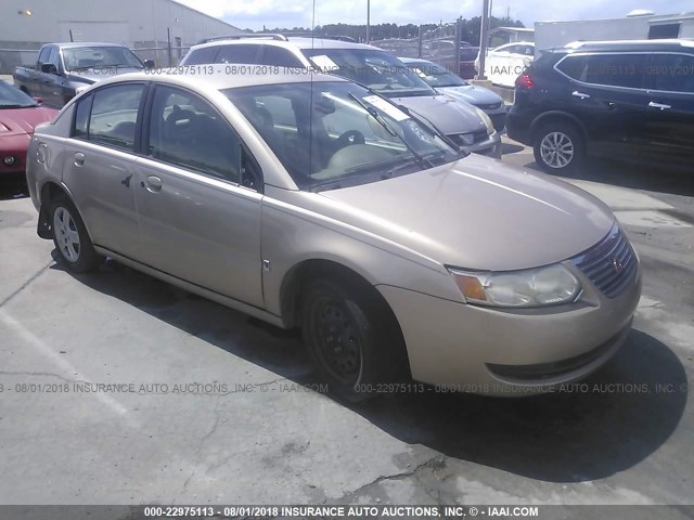 1G8AJ55F76Z155896 - 2006 SATURN ION LEVEL 2 金色 照片 1