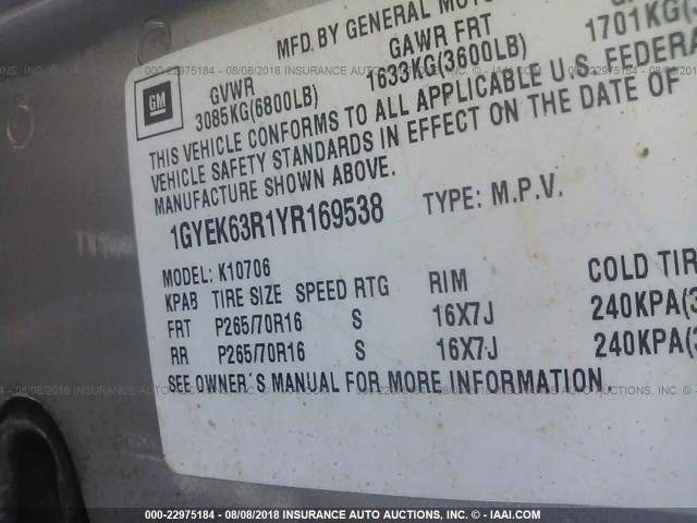 1GYEK63R1YR169538 - 2000 CADILLAC ESCALADE LUXURY ბეჟი ფოტო 9