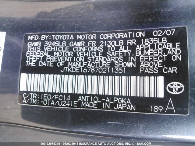 JTKDE167870211351 - 2007 TOYOTA SCION TC 灰色 照片 9