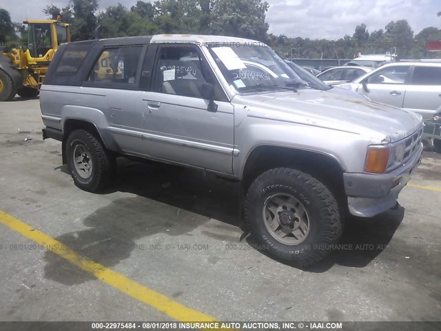 JT3RN64W9G0014827 - 1986 TOYOTA 4RUNNER SILVER photo 1