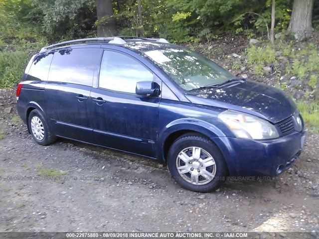 5N1BV28U66N114380 - 2006 NISSAN QUEST S/SE/SL BLUE photo 1