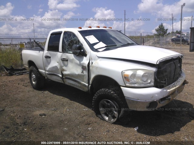 1D7KS28CX7J525543 - 2007 DODGE RAM 2500 ST/SLT 白色 照片 1