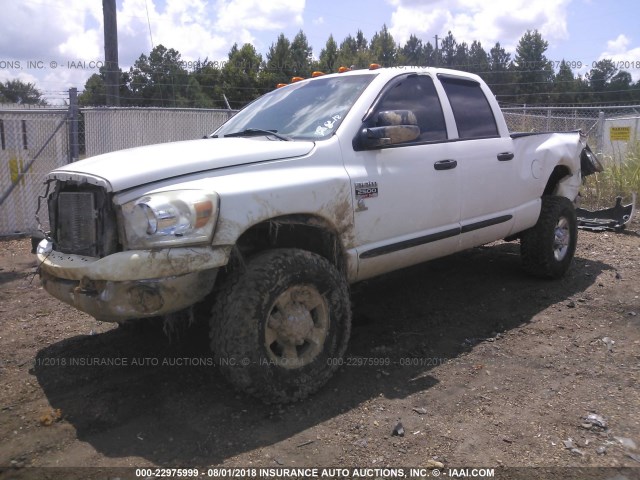 1D7KS28CX7J525543 - 2007 DODGE RAM 2500 ST/SLT WHITE photo 2