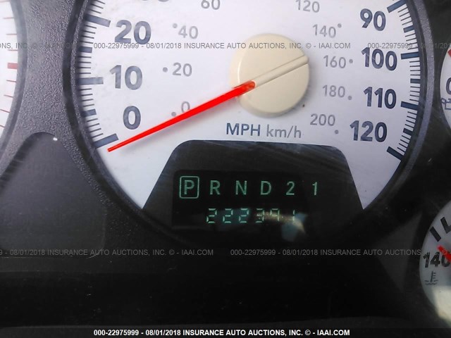 1D7KS28CX7J525543 - 2007 DODGE RAM 2500 ST/SLT 白色 照片 7