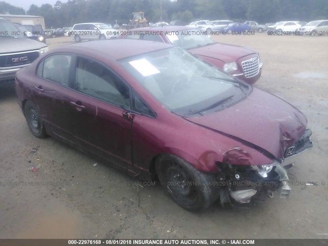 2HGFA1F56BH542123 - 2011 HONDA CIVIC LX RED photo 1