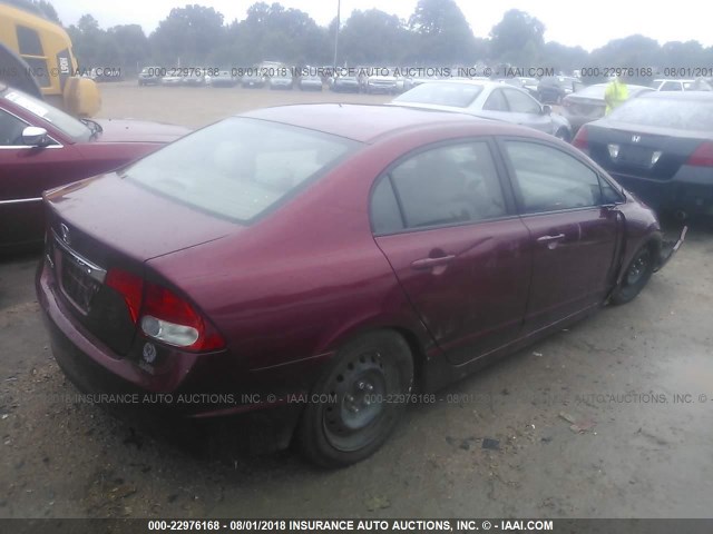 2HGFA1F56BH542123 - 2011 HONDA CIVIC LX RED photo 4