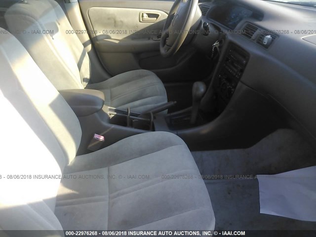 4T1BG22K0XU528666 - 1999 TOYOTA CAMRY CE/LE/XLE 米色 照片 5