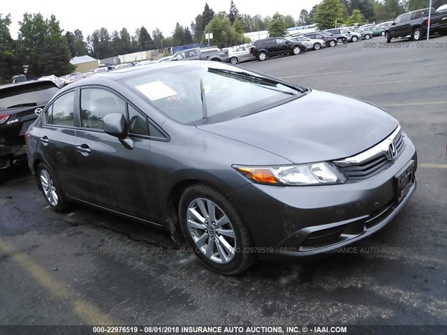 19XFB2F95CE358485 - 2012 HONDA CIVIC EXL 灰色 照片 1