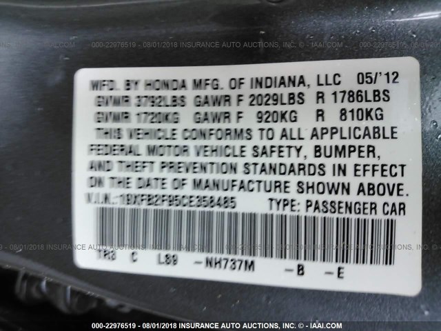 19XFB2F95CE358485 - 2012 HONDA CIVIC EXL 灰色 照片 9