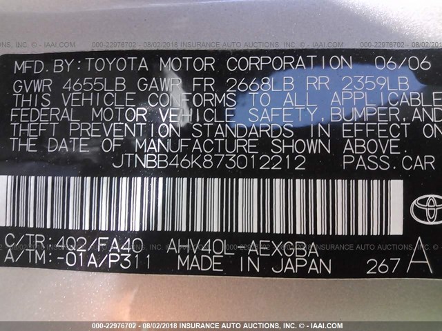 JTNBB46K873012212 - 2007 TOYOTA CAMRY NEW GENERAT HYBRID GOLD photo 9