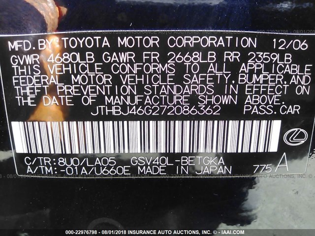 4T1BF1FK5FU957260 - 2015 TOYOTA CAMRY LE/XLE/SE/XSE 灰色 照片 9