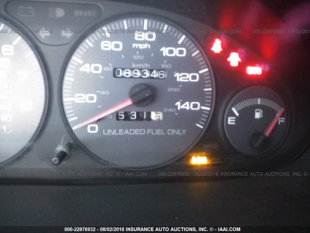 JH4DC4460VS007670 - 1997 ACURA INTEGRA GS/LS 勃艮第红 照片 7