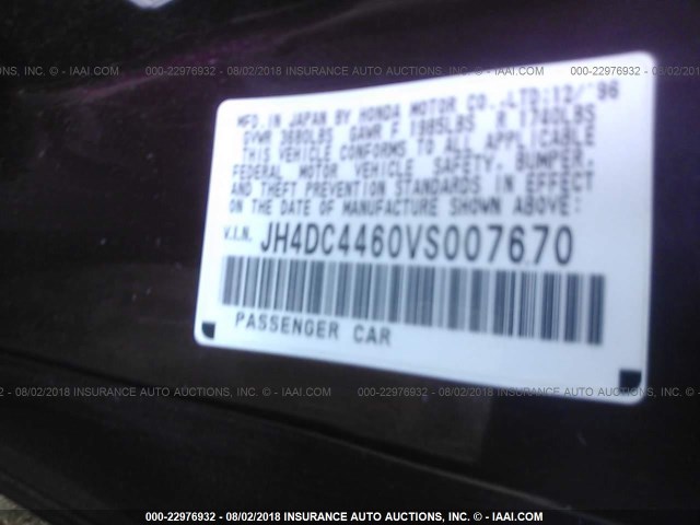 JH4DC4460VS007670 - 1997 ACURA INTEGRA GS/LS 勃艮第红 照片 9