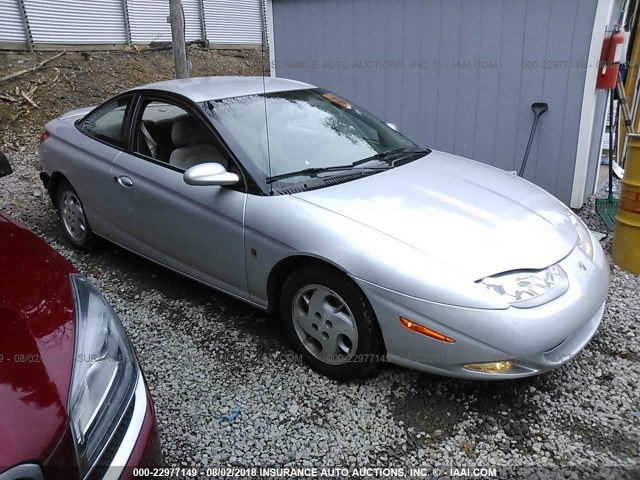 1G8ZY12742Z131294 - 2002 SATURN SC2 SILVER photo 1