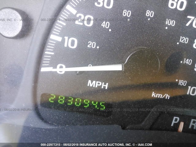 5LMFU28R52LJ06807 - 2002 LINCOLN NAVIGATOR 红色 照片 7