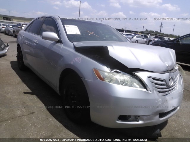 4T1BE46K79U293441 - 2009 TOYOTA CAMRY SE/LE/XLE ვერცხლისფერი ფოტო 1