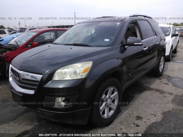 5GZER23787J123970 - 2007 SATURN OUTLOOK XR ნაცრისფერი ფოტო 2