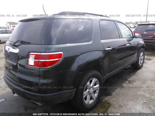 5GZER23787J123970 - 2007 SATURN OUTLOOK XR ნაცრისფერი ფოტო 4