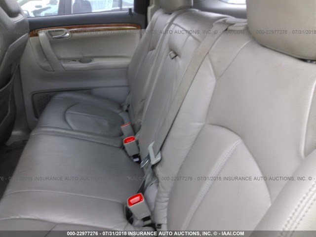 5GZER23787J123970 - 2007 SATURN OUTLOOK XR ნაცრისფერი ფოტო 8