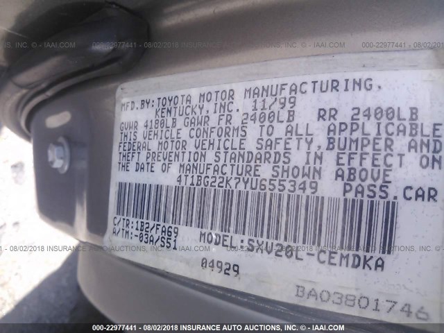 4T1BG22K7YU655349 - 2000 TOYOTA CAMRY CE/LE/XLE 米色 照片 9