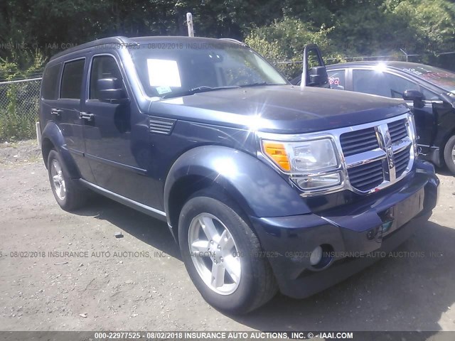 1D8GU58K48W153545 - 2008 DODGE NITRO SLT BLUE photo 1