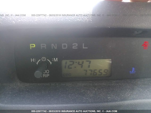 JTLKT324754023104 - 2005 TOYOTA SCION XB Bənövşəyi foto 7