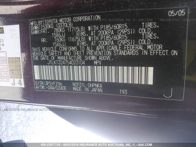 JTLKT324754023104 - 2005 TOYOTA SCION XB Bənövşəyi foto 9